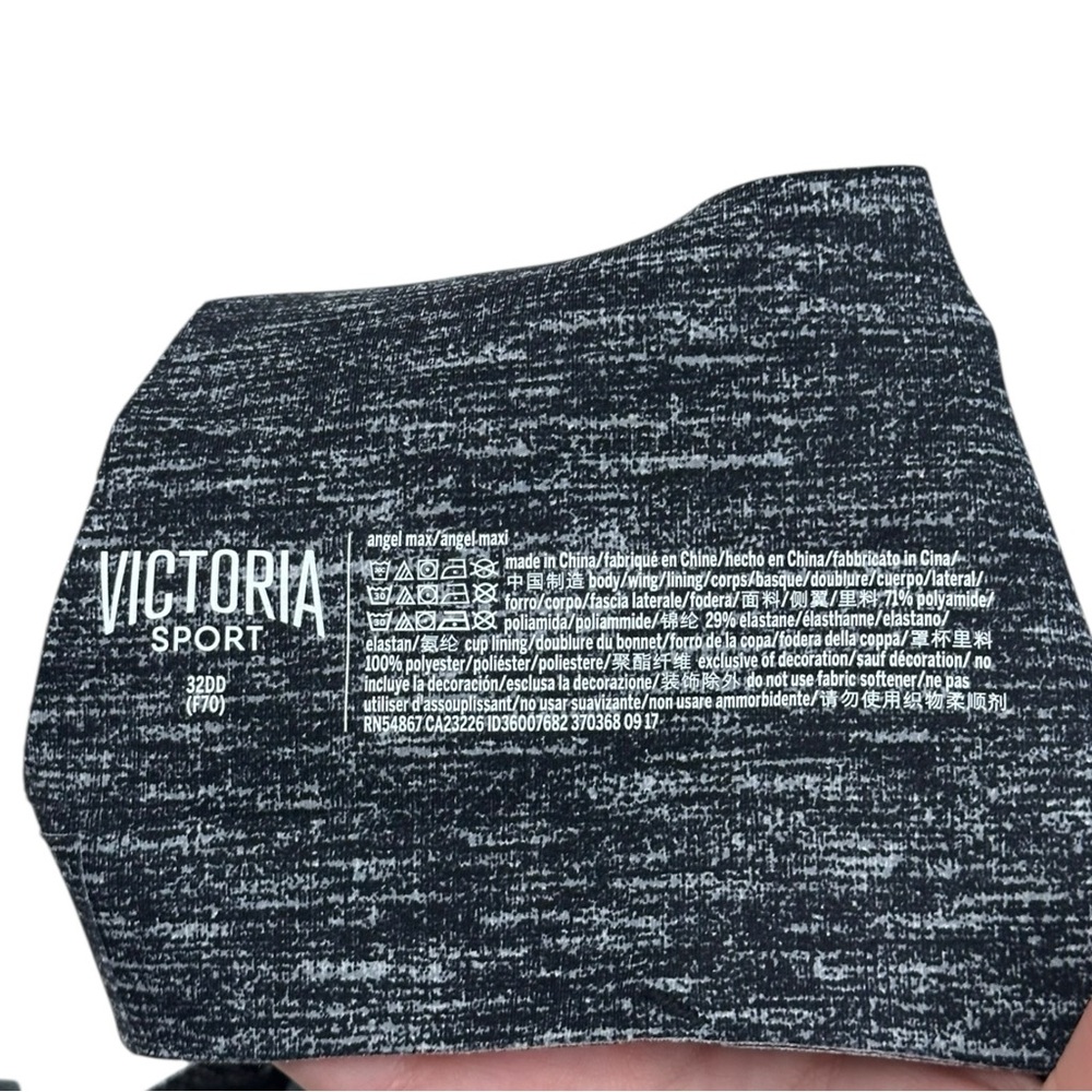 Victoria Sport Victoria’s Secret Grey Angel Max Sports Bra - Size 32DD - Picture 4 of 4